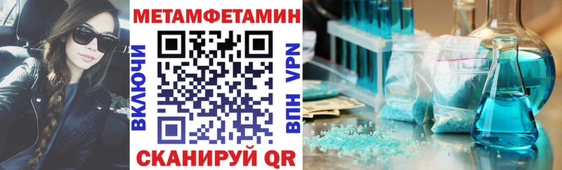 сколько стоит  Берёзовский  АМФ 97% 