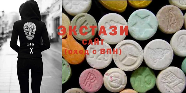 таблы Алзамай