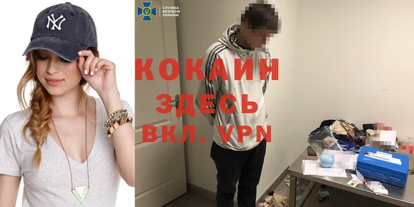 таблы Алзамай