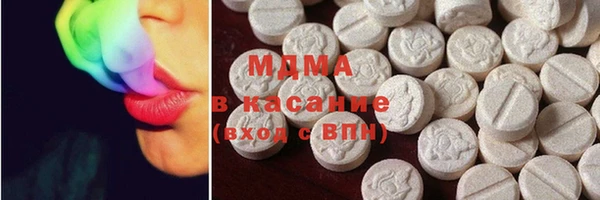 первитин Алексин