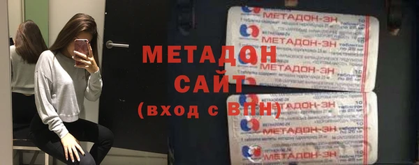 амфетамин Алексеевка