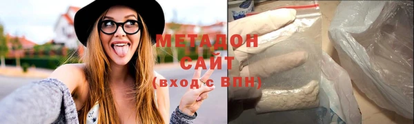 таблы Алзамай