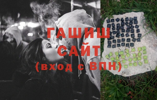 таблы Алзамай