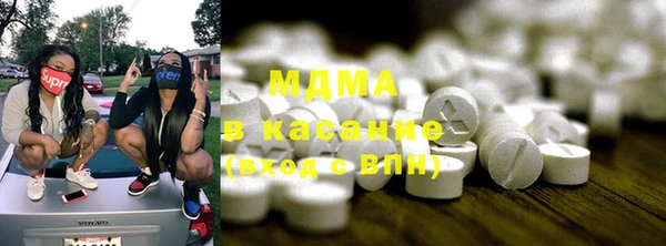 амфетамин Алексеевка