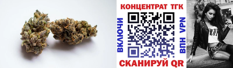 Дистиллят ТГК жижа  Берёзовский 